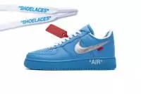 nike offxwhite air force 1 shadow pastel blue